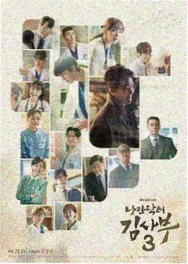 都市逆袭短剧逆光而行的她剧照